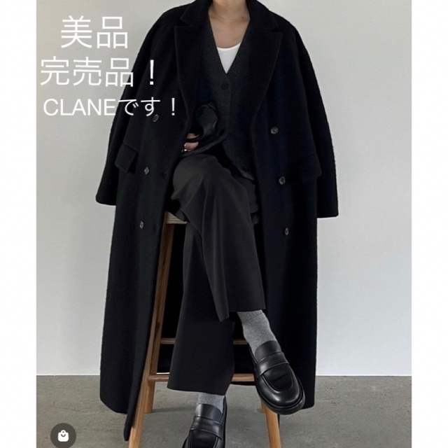 CLANE(クラネ)の※yseさま専用※CLANE/DOUBLE WOOL LONG COAT レディースのジャケット/アウター(ロングコート)の商品写真