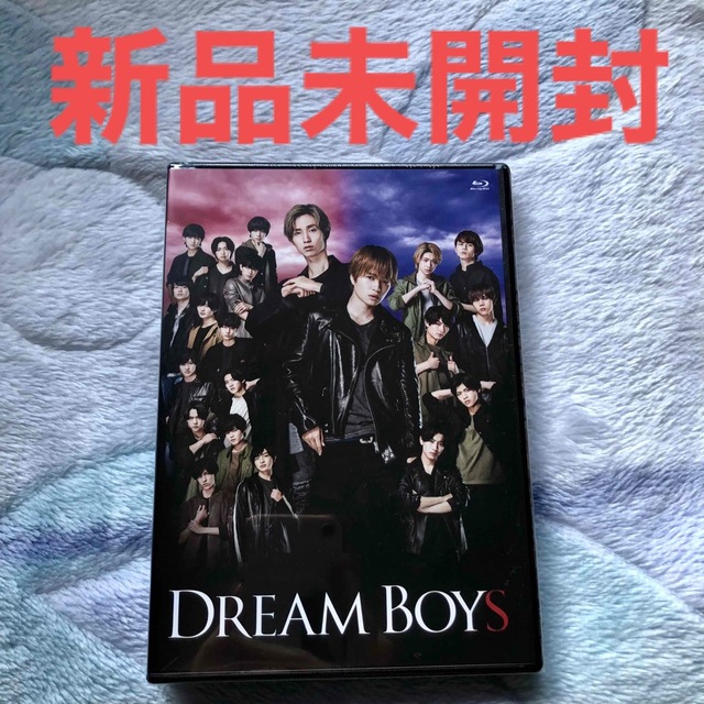 DREAM BOYS 2021 Blu-ray 菊池風磨　田中樹
