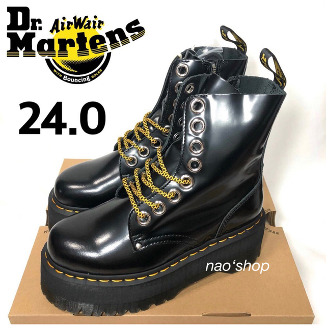 Dr.Martens JADON ブラック