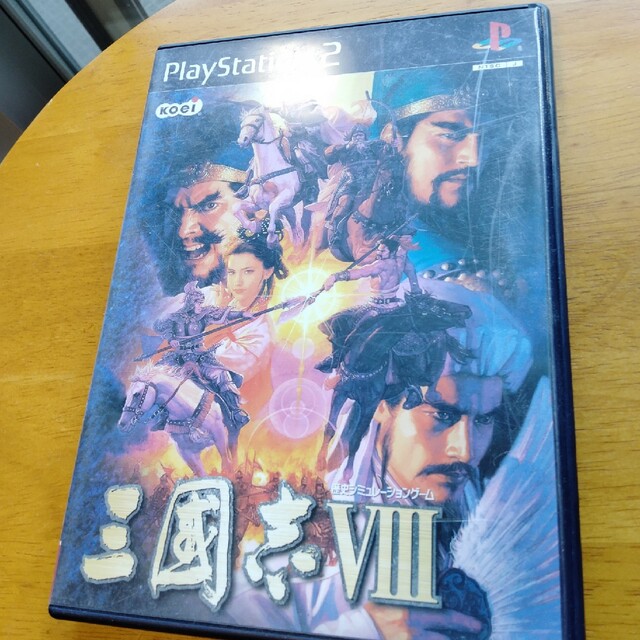 PS2 三國志8 エンタメ/ホビーのゲームソフト/ゲーム機本体(家庭用ゲームソフト)の商品写真