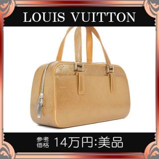 ヴィトン(LOUIS VUITTON) シェル ハンドバッグ(レディース)の通販 26点 ...