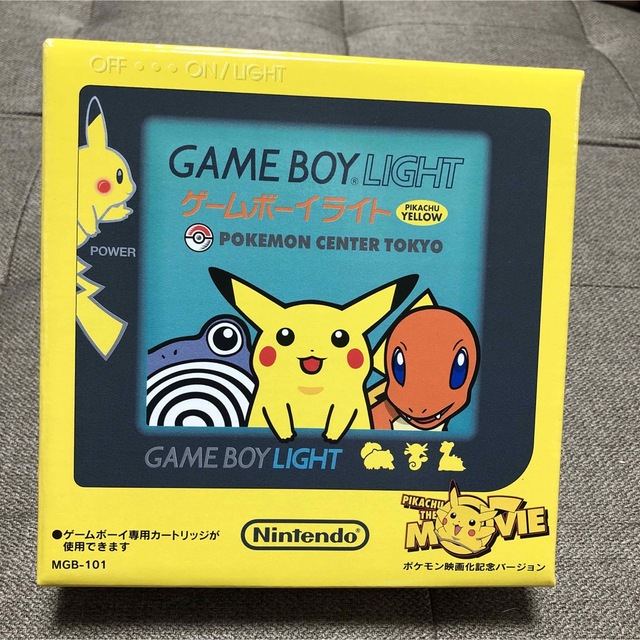 定番のお歳暮 ゲームボーイ 新品 ゲームボーイライト ピカチュウ