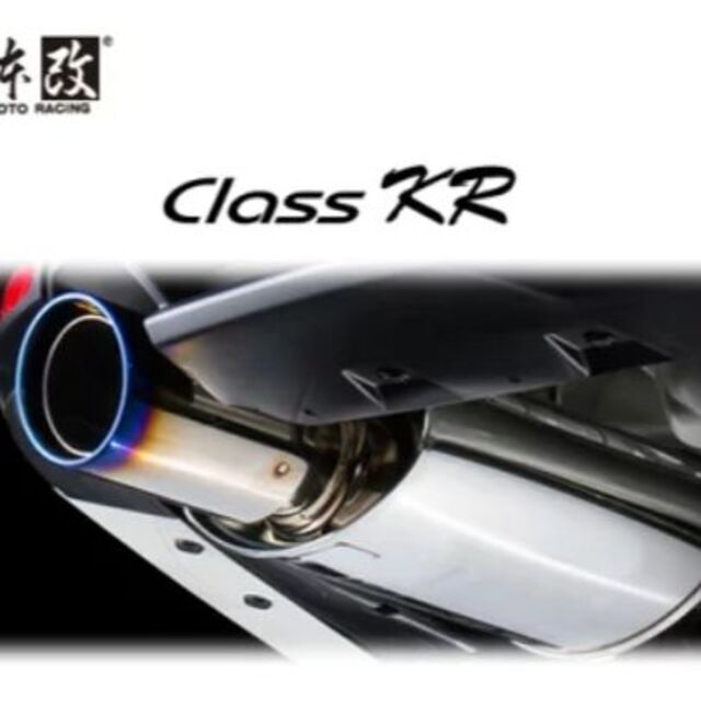 柿本 改 Class KR ノート E12 マフラー-