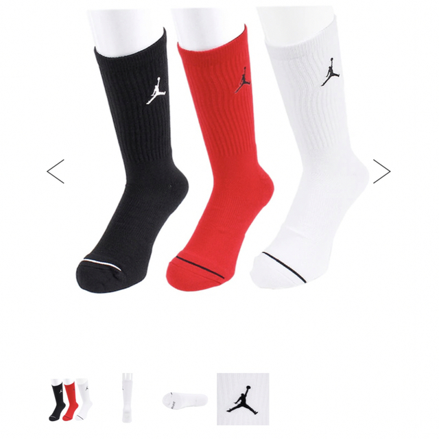NIKE(ナイキ)のジョーダン 靴下 バスケット 未使用 23cm〜25cm スポーツ/アウトドアのスポーツ/アウトドア その他(バスケットボール)の商品写真