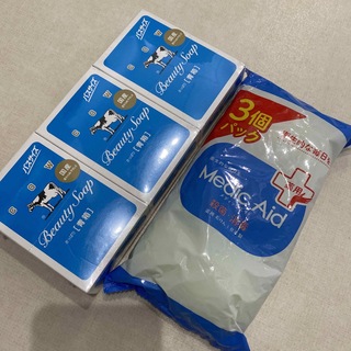 牛乳石鹸 - カウブランド 青箱 さっぱり バスサイズ 3個パック♡薬用石鹸３個パックセット