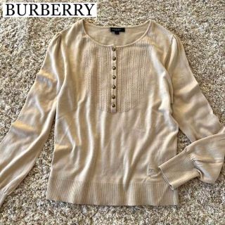 バーバリー(BURBERRY)の美品✨【BURBERRY LONDON】バーバリーロンドン ベージュ長袖トップス(カットソー(長袖/七分))