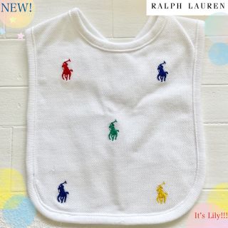 ラルフローレン(Ralph Lauren)のラルフローレン  スタイ　よだれかけ　マルチポニー　白(ベビースタイ/よだれかけ)