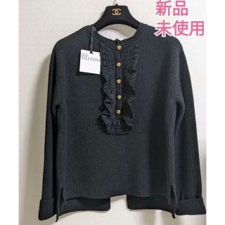 レッドヴァレンティノ(RED VALENTINO)の【タグ付き新品】RED VALENTINO レッドヴァレンティノ　ニット　黒(ニット/セーター)