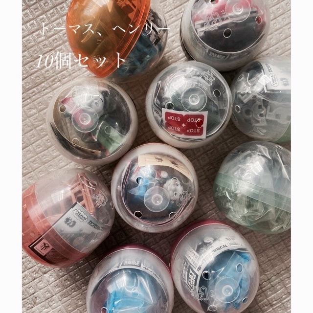 Takara Tomy(タカラトミー)のカプセルプラレール　トーマス エンタメ/ホビーのおもちゃ/ぬいぐるみ(キャラクターグッズ)の商品写真