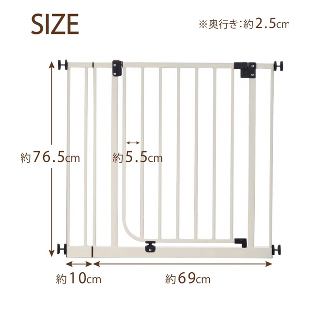 日本育児(ニホンイクジ)のベビーゲート　日本育児 キッズ/ベビー/マタニティの寝具/家具(ベビーフェンス/ゲート)の商品写真