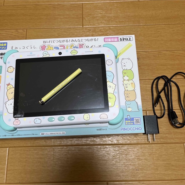 すみっコぐらし みんなとつながる! すみっコパッド 8インチ-