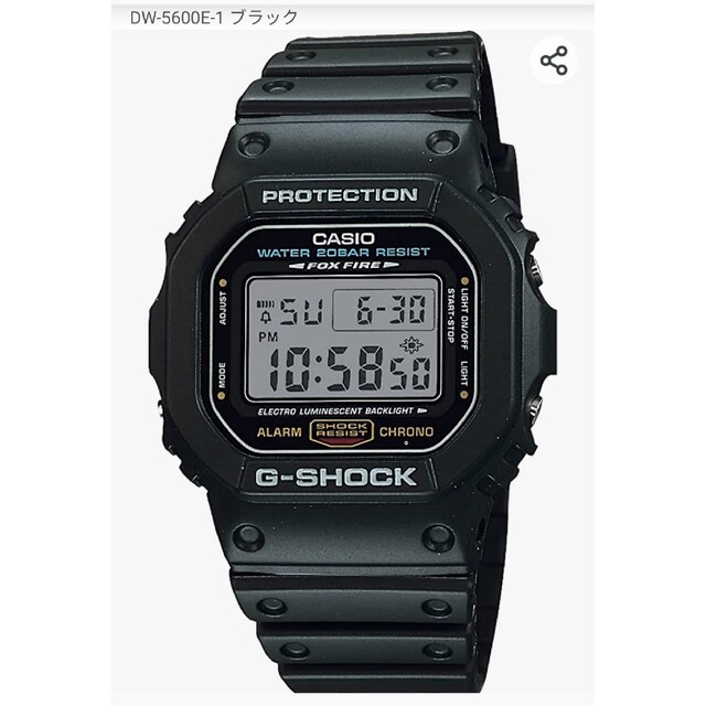 G-SHOCK(ジーショック)のuta様専用【新品未使用】 国内正規品 CASIO  DW-5600E-1 メンズの時計(腕時計(デジタル))の商品写真