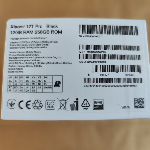 Xiaomi　12T Pro Black  12GB  256GB