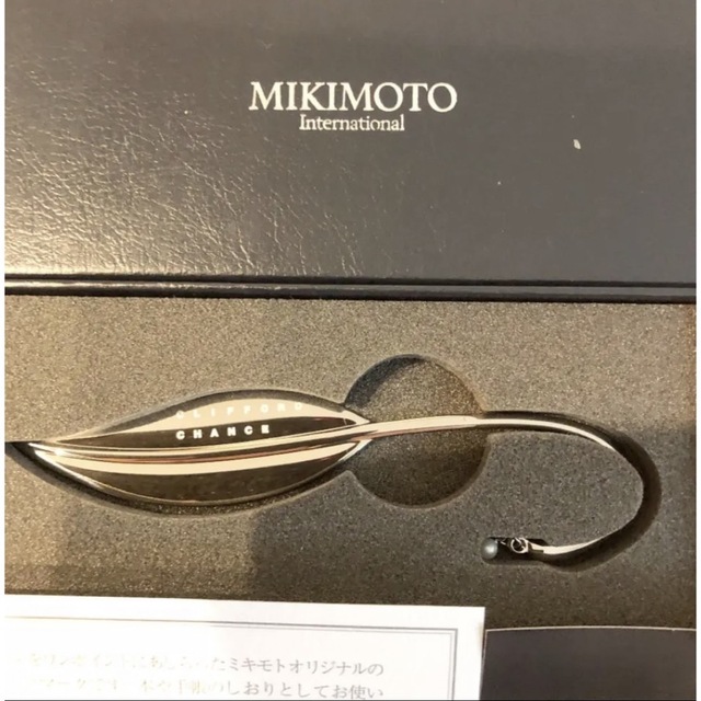 MIKIMOTO(ミキモト)のミキモト インターナショナル MIKIMOTO ブックマーク しおり 新品 ハンドメイドの文具/ステーショナリー(しおり/ステッカー)の商品写真