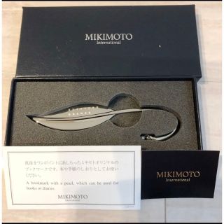 ミキモト(MIKIMOTO)のミキモト インターナショナル MIKIMOTO ブックマーク しおり 新品(しおり/ステッカー)