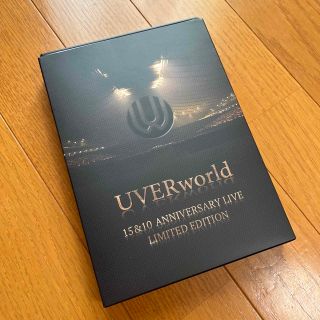 ウーバーワールド(UVERworld)のUVERworld　15＆10　完全生産限定盤　アルバム　DVD(ミュージック)