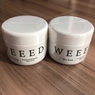 WEEED ボディスクラブ　2個セット(ボディスクラブ)