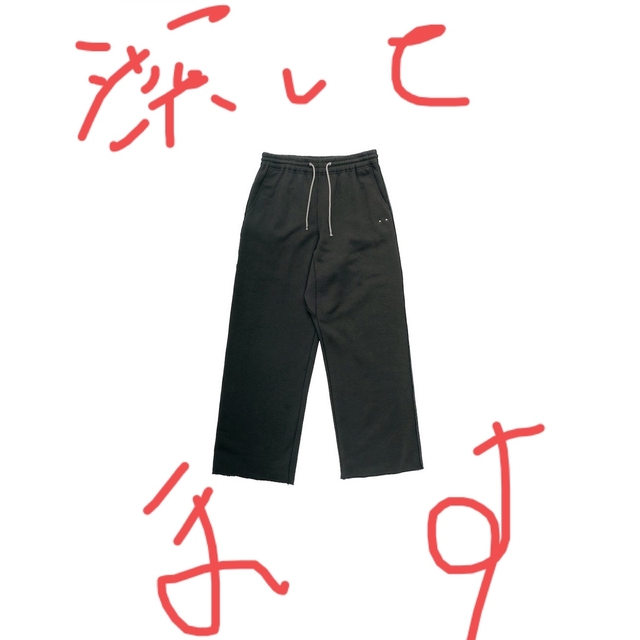 その他sugarhill TRIPLE STITCHED SWEAT PANTS