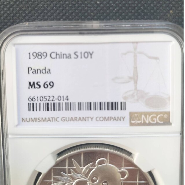 希少！初年中国パンダ銀貨1989年1オンス　NGC MS69 　スラブケース入り エンタメ/ホビーの美術品/アンティーク(貨幣)の商品写真
