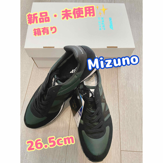 MIZUNO - ミズノ　スニーカー　MR1 ユニセックス ディープグリーン×ブラック