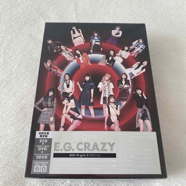 気質アップ EG CRAZY jsu.osubb.ro