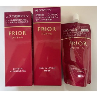 PRIOR - プリオールエステ洗顔ジェル＋マスクイン化粧水（しっとり）