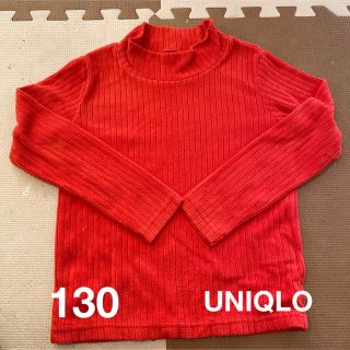 ユニクロ(UNIQLO)の130 UNIQLO フリース  タートル(Tシャツ/カットソー)