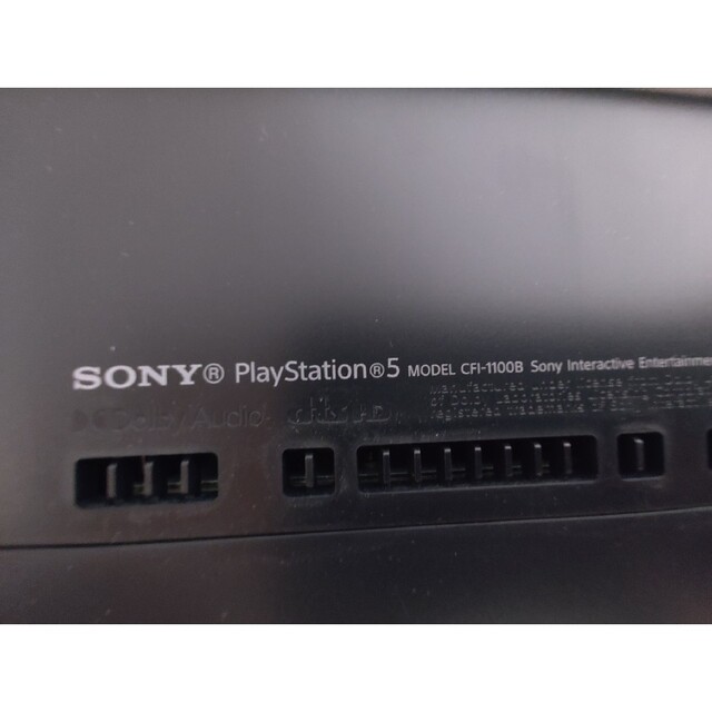 PlayStation5 デジタルエディション CHI-1100B 5