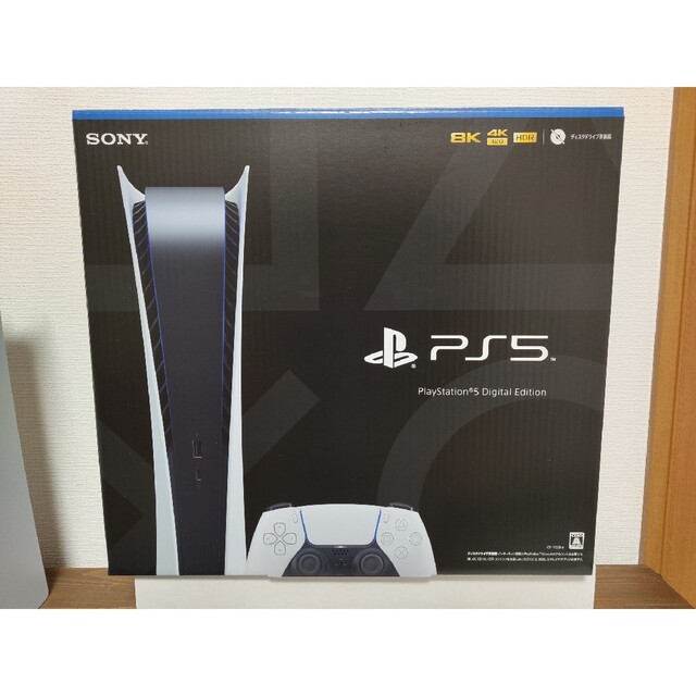 PlayStation - PlayStation5 デジタルエディション CHI-1100B