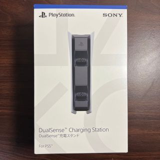 ソニー(SONY)の【新品】DualSense 充電スタンド　For PS5(その他)