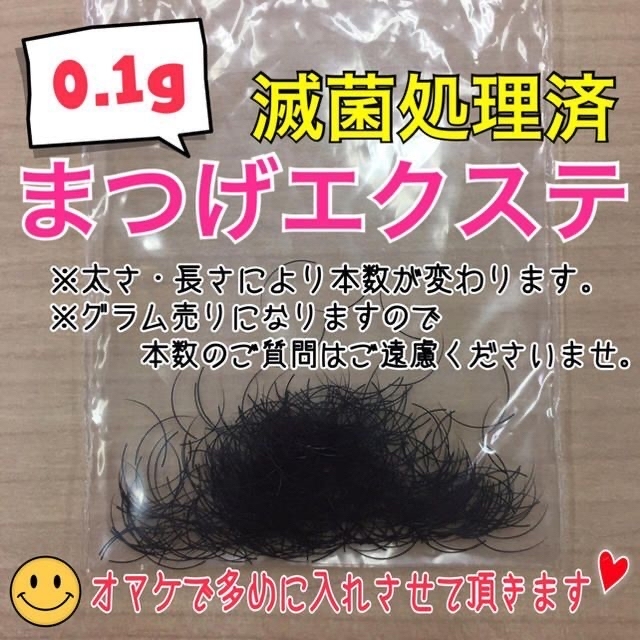 Mimi様専用♡の通販 by HW|ラクマ