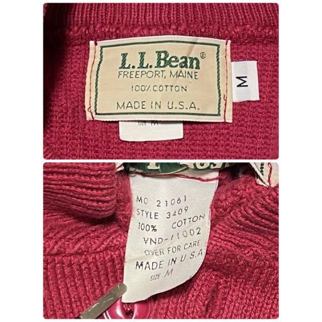 L.L.Bean(エルエルビーン)の着古し小慣れ感　USA製古着　ゆったりコットンニット　やや薄手　エルエルビーン メンズのトップス(ニット/セーター)の商品写真