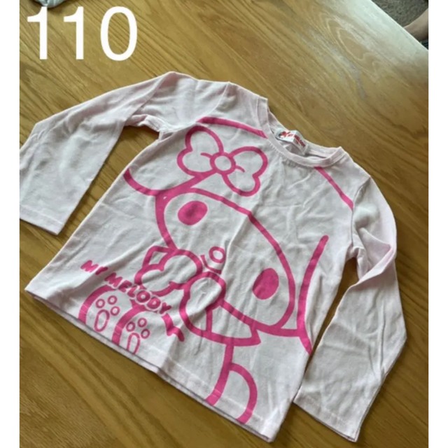 サンリオ(サンリオ)のマイメロ　カットソー110サイズ キッズ/ベビー/マタニティのキッズ服女の子用(90cm~)(Tシャツ/カットソー)の商品写真