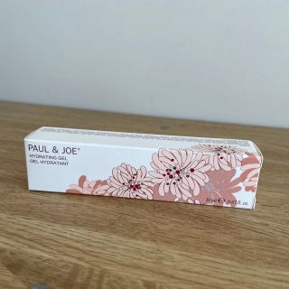 ポールアンドジョー(PAUL & JOE)のポールアンドジョー ハイドレーティングジェル 20ml(美容液)