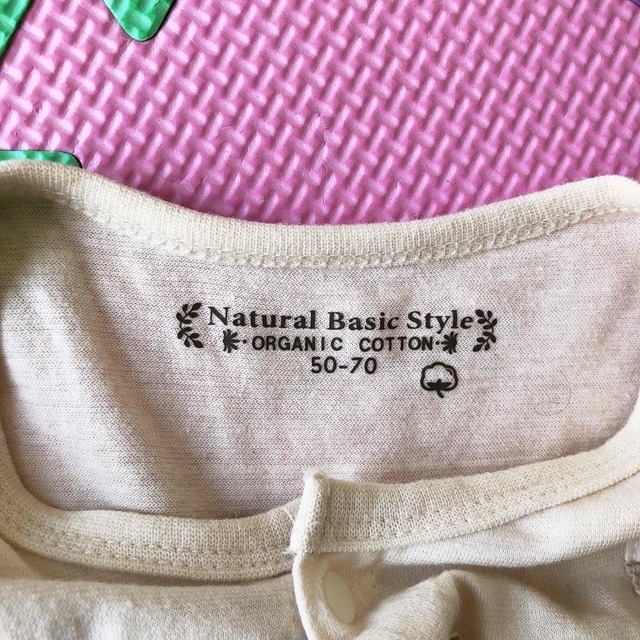 Natural Basic Style 50-70 長袖2wayオール キッズ/ベビー/マタニティのベビー服(~85cm)(ロンパース)の商品写真