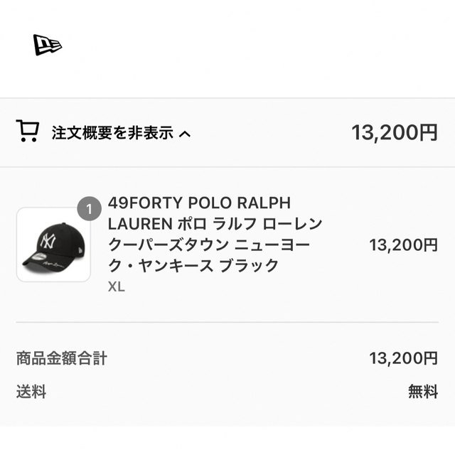 NEW ERA POLO RALPH LAUREN  メンズの帽子(キャップ)の商品写真