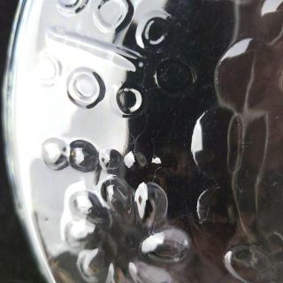 ARABIA - 希少 ◇ アラビア ヌータヤルヴィ フローラ ボウル 箱つき ①