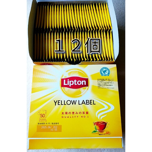 Lipton YELLOW LABEL 12パック 食品/飲料/酒の飲料(茶)の商品写真