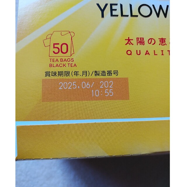 Lipton YELLOW LABEL 12パック 食品/飲料/酒の飲料(茶)の商品写真