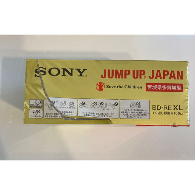 SONY(ソニー)のSONY BD-RE XL 100GB 11枚 11BNE3VZPS2 破れ有 エンタメ/ホビーのDVD/ブルーレイ(その他)の商品写真