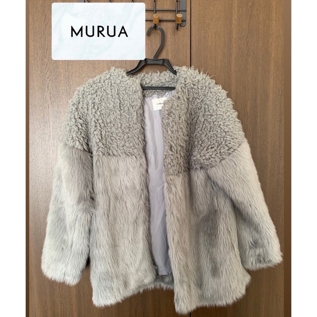 MURUA(ムルーア)の【 美品 】MURUA  ファーコート グレーコート レディースのジャケット/アウター(毛皮/ファーコート)の商品写真