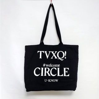 東方神起 Circle公式グッズ トートバッグ(未使用)