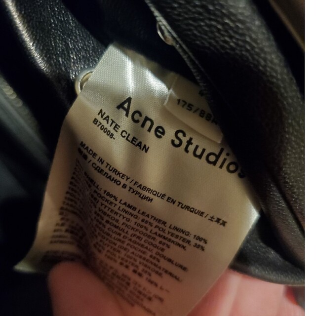 Acne Studios(アクネストゥディオズ)のAcne Studios　アクネストゥディオズ　メンズ　ライダース　レザー メンズのジャケット/アウター(レザージャケット)の商品写真