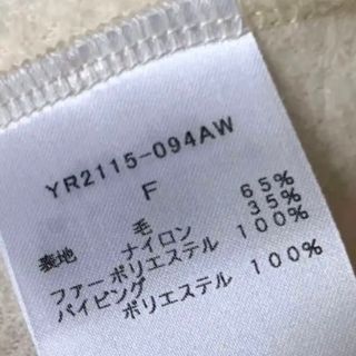 yori ヨリ Vネックファーショートコート オフホワイトの通販 by