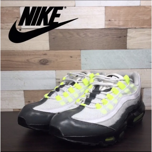 NIKE BY YOU AIR MAX 95