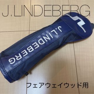 ジェイリンドバーグ(J.LINDEBERG)のJ.lindeberg フェアウェイウッド用　ヘッドカバー⛳️✨🔥(その他)