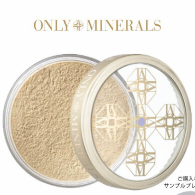 ONLY MINERALS (オンリーミネラル)のオンリーミネラルファンデーション コスメ/美容のベースメイク/化粧品(ファンデーション)の商品写真