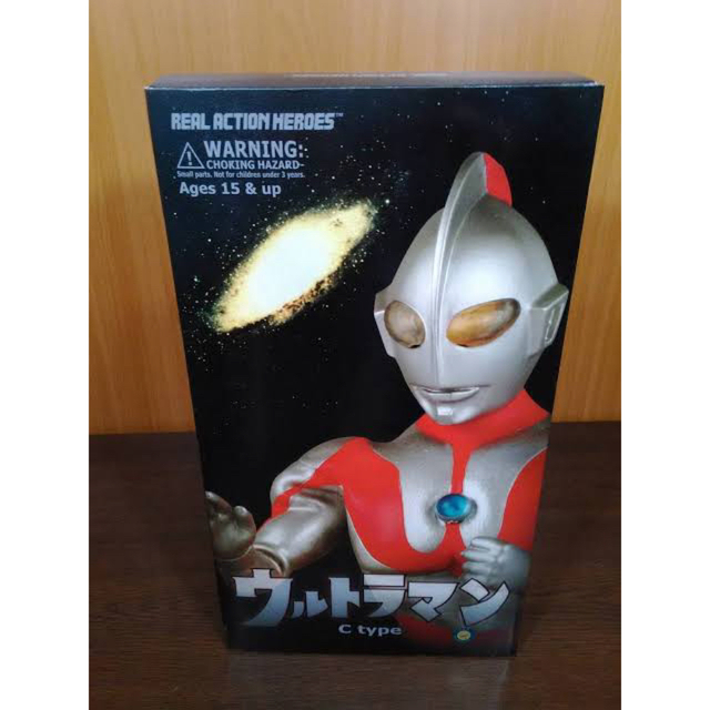 RAH ウルトラマン C type 上万