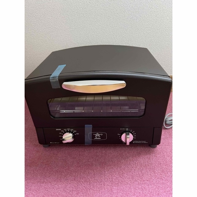 アラジン グラファイトトースター 茶色 AET-GS13N(YDT) 2022特集 62.0