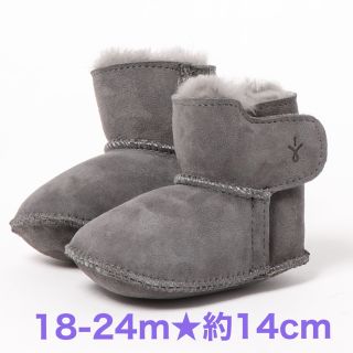 アグ(UGG)の★最終値下げ★18-24m★EMU Australia ベビーブーティ(ブーツ)